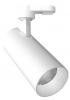 AURA 15W 3CCT dimmable barrel shape LED track spot WHITE